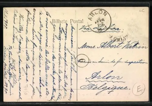 AK Curityba, Rua 15 de Novembro