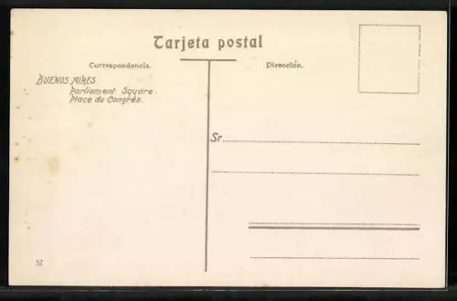 AK Buenos Aires, Plaza del Congreso