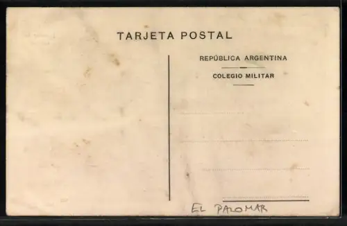 AK El Palomar, Comedor de cadetes