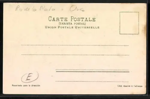 AK Rosario, Banco de Italia