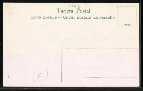 AK Mendoza, Banco de La Nación