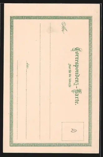 Lithographie Wien, Strassenpartie an der Paulaner Kirche, Strassenbahn