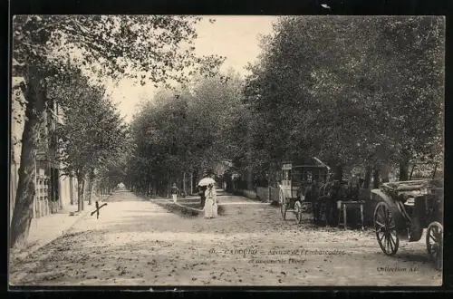 AK Cabourg, Avenue de l'Embarcadere et avenue de Dives