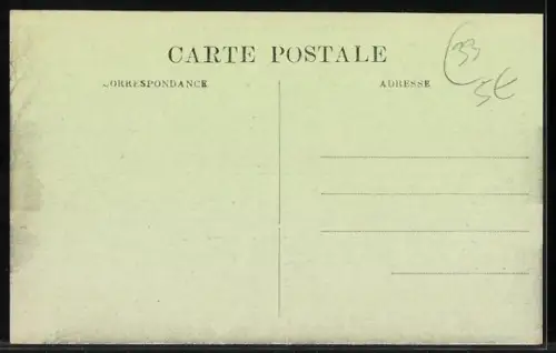 AK Bordeaux, Société Oenotechnique, entrée principale