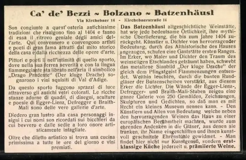 AK Bolzano, Ca'de Bezzi, l'interno di una sala