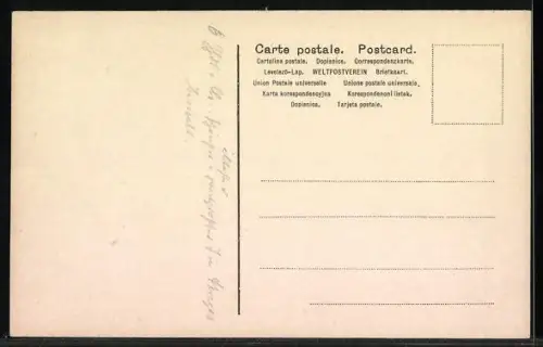 AK Girgenti, Rovine del Tempio d`Ercole