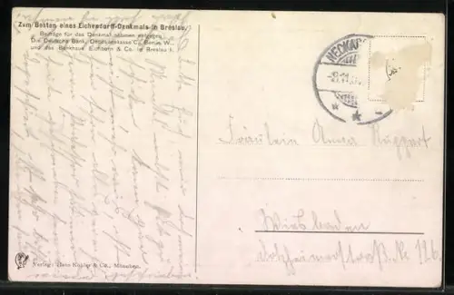 AK Dichter Freiherr von Eichendorff, In einem kühlen Grunde