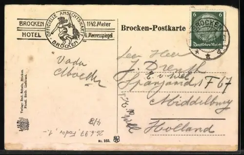 AK Brockenbahn, Partie am Eckerloch mit Brocken