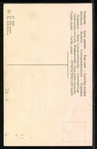 Lithographie Familie auf dem Weg zur Kirche