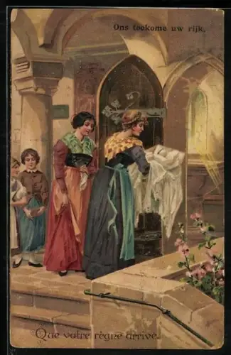 Lithographie Que votre règne arrive