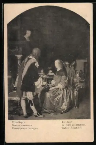AK Ter Burg, Le verre de limonade, Galerie Kouchelef, Rotes Kreuz Russland