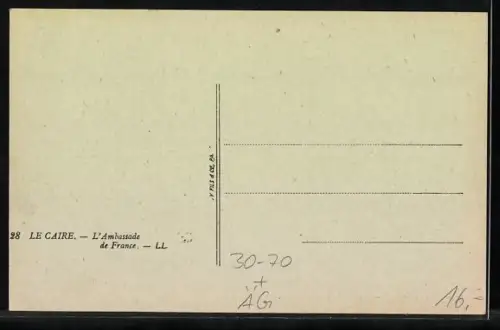 AK Cairo, The French Ambassade, Botschaft