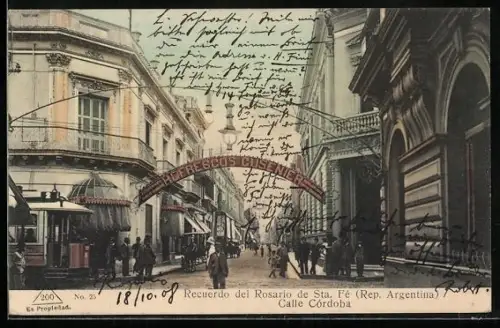 AK Rosario, Calle Córdoba