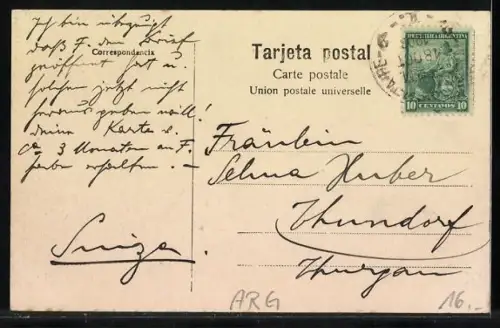 AK Rosario, Calle Córdoba