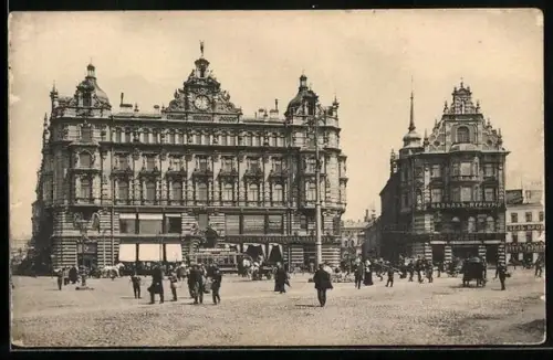 AK Moscou, Place Loubianskaja, Maison de la Saine Russie