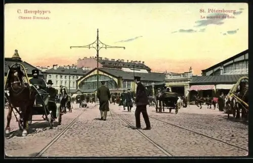 AK St. Pétersbourg, Le marché de foin