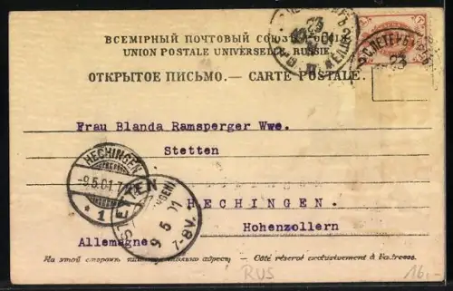 Lithographie St. Petersburg, Ortspartie mit Rostra-Säule