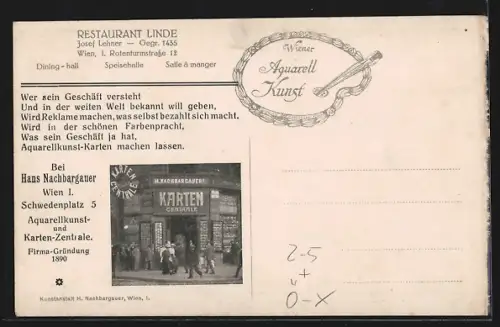 AK Wien, Restaurant Linde, Speisesaal, Rotenturmstr. 12