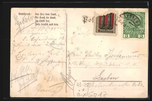 Künstler-AK Graz, Steirischer Sängerbund, Teilansicht, Wappen, Passepartout