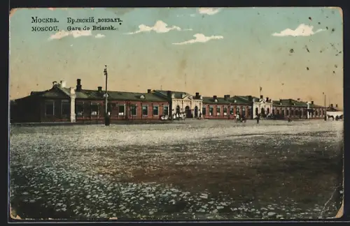 AK Moscou, Gare de Briansk, Bahnhof