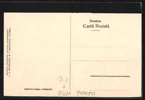 AK Ploiesti, Rafinerie Astra Romana