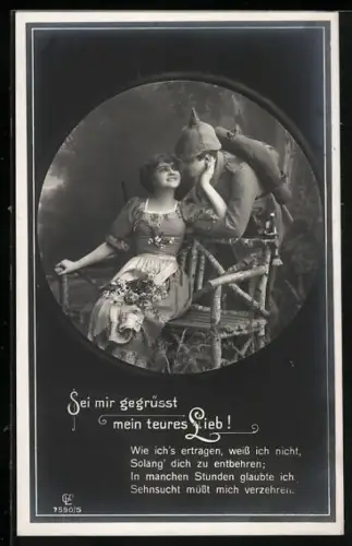 Foto-AK GL Co Nr. 7590/5: Soldat begrüsst seine Geliebte