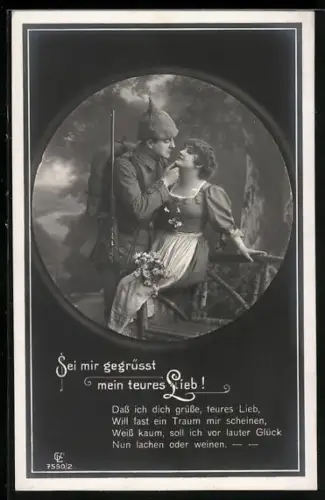 AK Sei mir gegrüsst mein teures Lieb!, Feldgrauer und Mädel