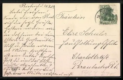 AK Marken, Kinder in einem Boot