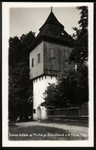 AK Slvonov, Zvonice kostela