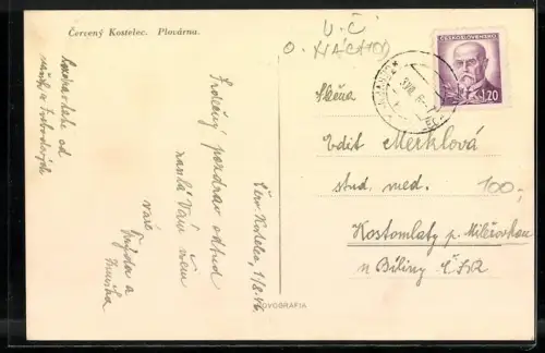 AK Cervený Kostelec, Plovárna