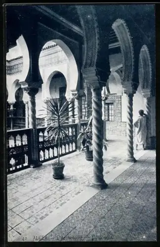AK Alger, L`Archevêche, L`Intérieur