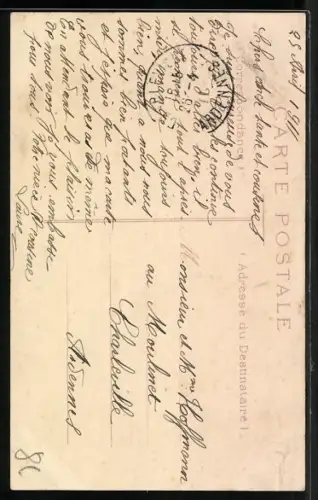 AK Sétif, La Mosquée