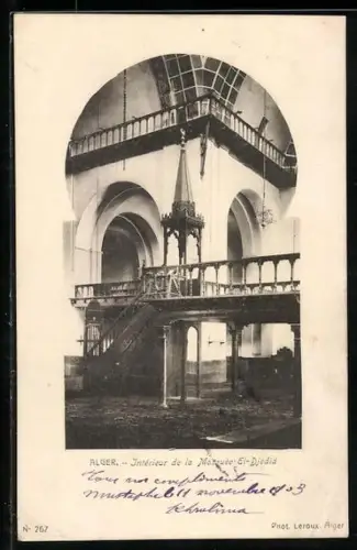 AK Alger, Intérieur de la Mosquée El-Djedid
