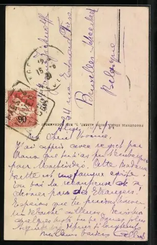 AK Alger, La Cathédrale