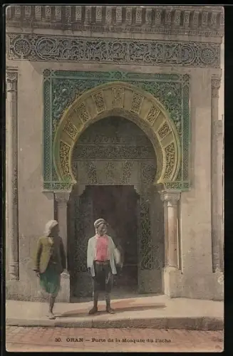AK Oran, Porte de la Mosquée du Facha