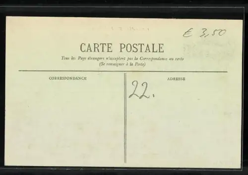 AK Alger, La Médersa