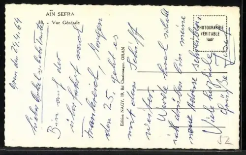 AK Ain Sefra, Vue Générale