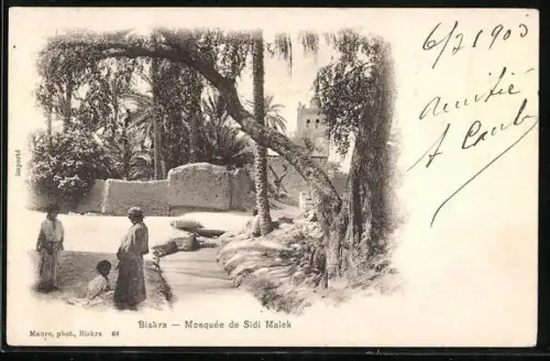 AK Biskra, Mosquée de Sidi Malek