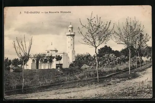 AK Tizi-Ouzou, La Nouvelle Mosquée