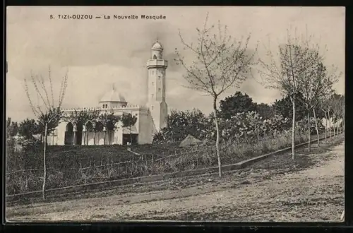 AK Tizi-Ouzou, La Nouvelle Mosquée