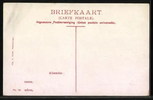 AK Scheveningen, Badvrouwen