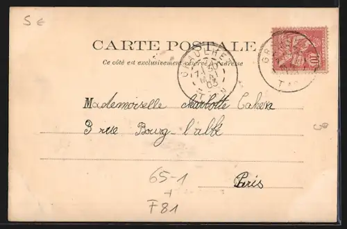 AK Mazamet, La Gare
