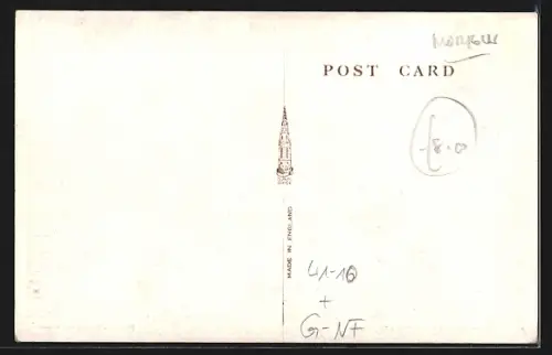 AK Cromer, Motor Lifeboat, Rettungsboot