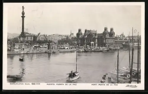 AK Barcelona, Puerto: Puerta de la Paz