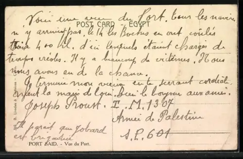 AK Port Said, View of the harbour