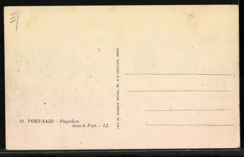 AK Port Said, Steamers in Harbour