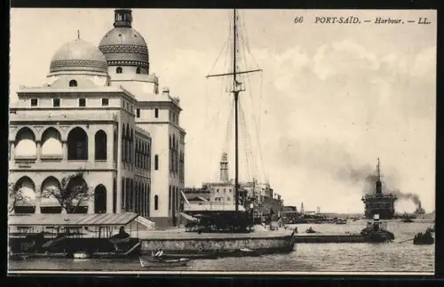 AK Port Said, Harbour