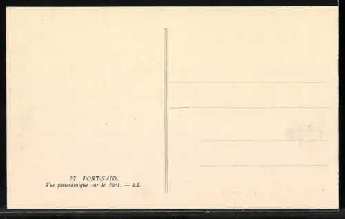 AK Port Said, Panoramic view Harbour