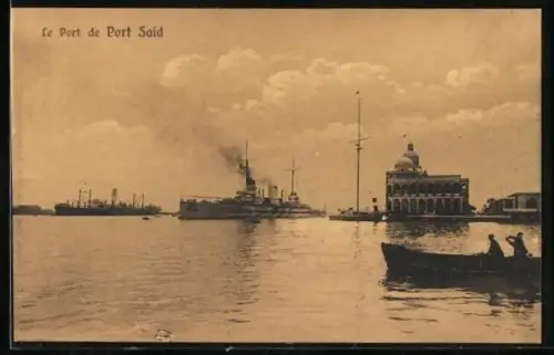 AK Port Said, View of the Port
