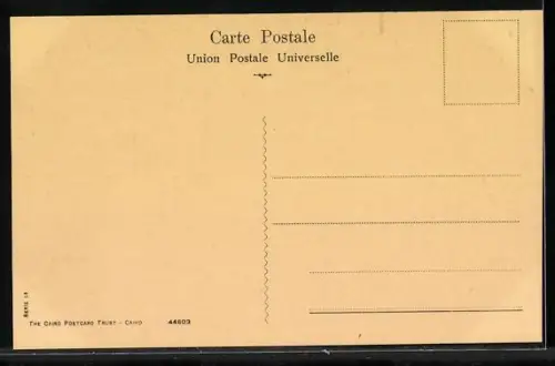 AK Port Said, View of the Port